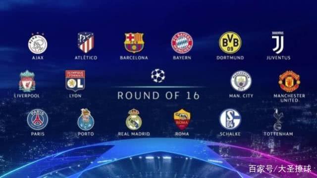 内的精准把 内的精准把