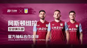 艺术和文化 艺术和文化